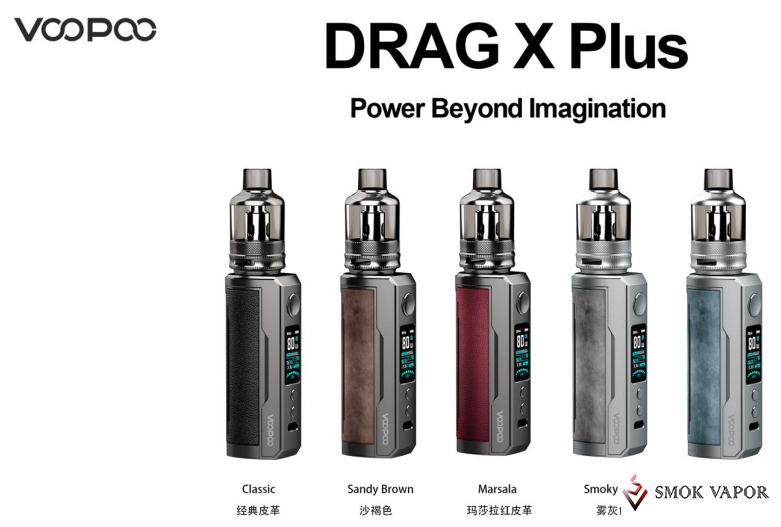 Drag функция. Voopoo drag x plus 100w. drag x plus kit. набор voopoo drag x pro 100w. drag x mod pod.