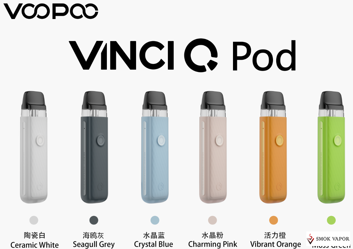 Vinci Q Картридж Купить