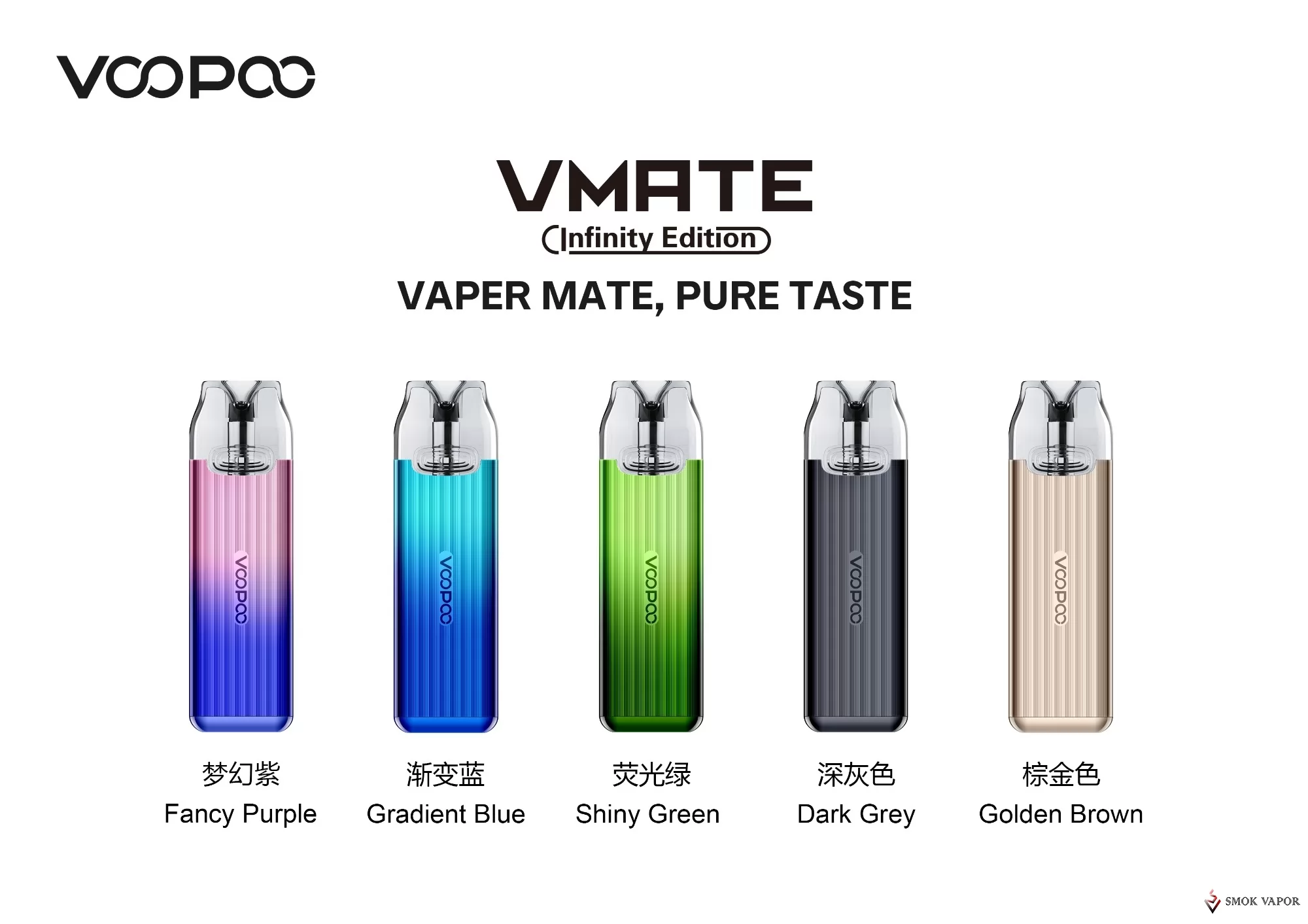 Voopoo Vmate Indinity Edition Kit